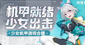 樊振东欧冠冠军