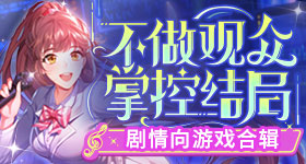 杭州非法代孕窝点现场曝光
