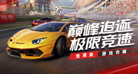 严浩翔