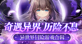 莱巴金娜失误